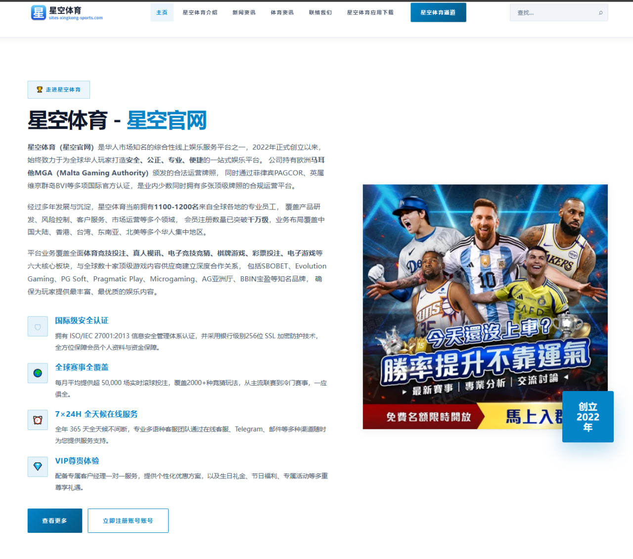 何冰娇近况为何持续吸引目光？从奥运银牌到国内复出之路 - aitiyu