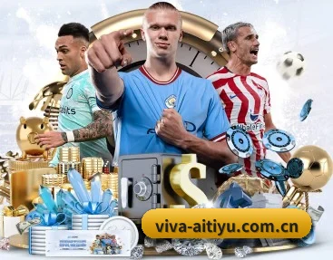 viva-aitiyu.com.cn的故事 - 体育资讯内容服务