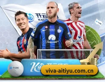 viva-aitiyu.com.cn的故事 - 体育资讯内容服务